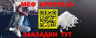 амф Конаково