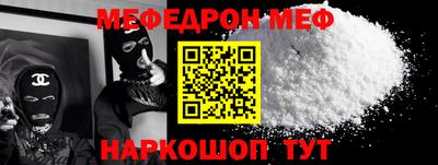 амф Конаково
