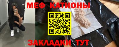 каннабис Коммунар