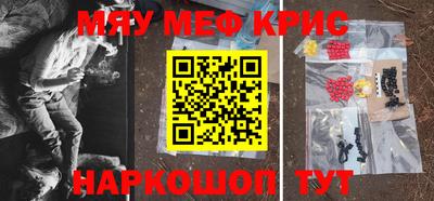 каннабис Коммунар