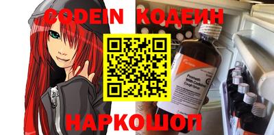 крисы Краснокаменск