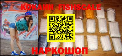 каннабис Комсомольск-на-Амуре