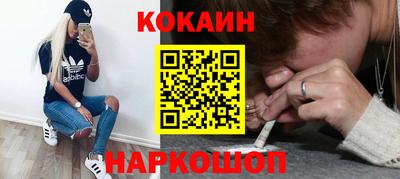 каннабис Коммунар