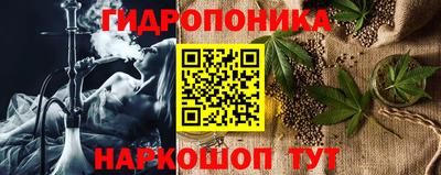 каннабис Коммунар