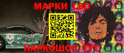 амф Конаково