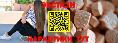 герыч Краснодар