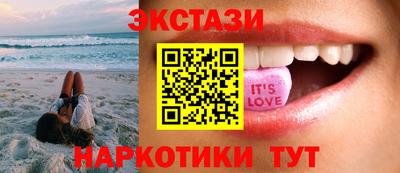каннабис Коммунар