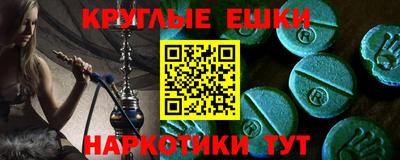 каннабис Коммунар