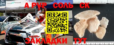 каннабис Коммунар
