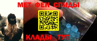 каннабис Комсомольск-на-Амуре