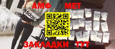 каннабис Коммунар