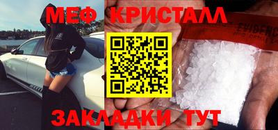 амф Конаково